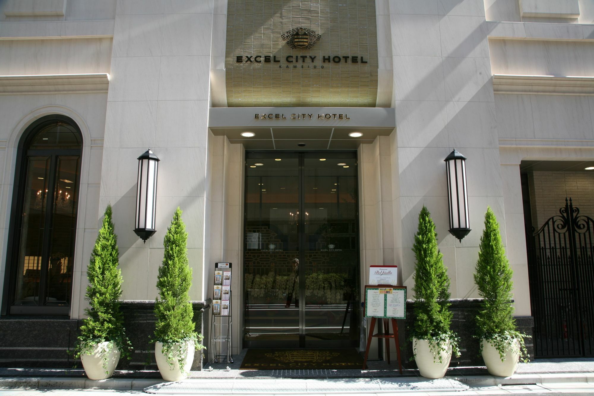 Excel City Hotel Kameido Τόκιο Εξωτερικό φωτογραφία